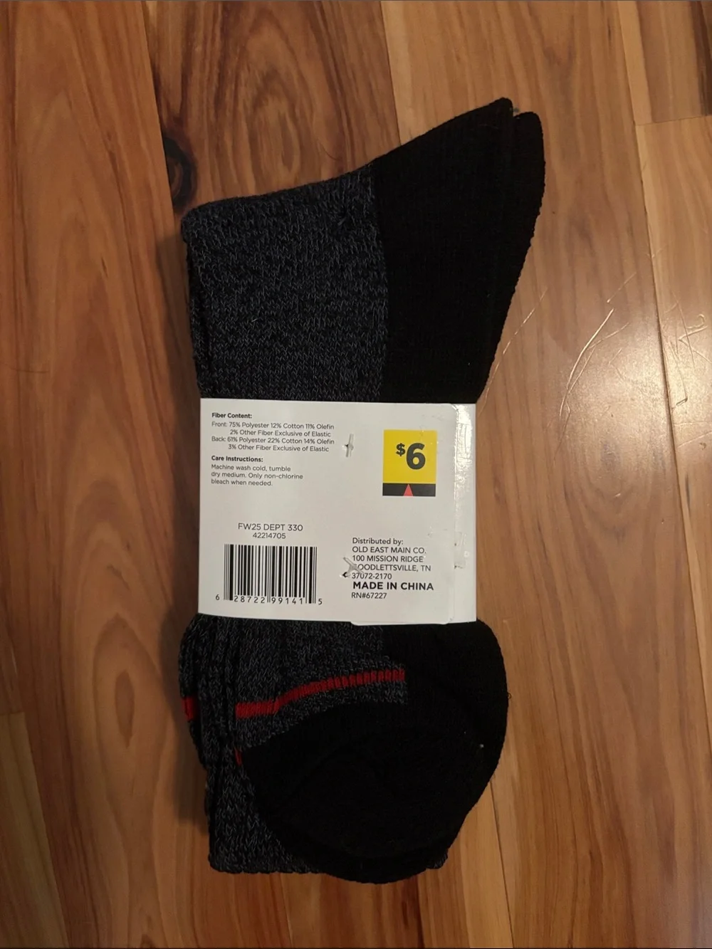 Men's Black Boot Socks with Red Stripe - Unbranded
